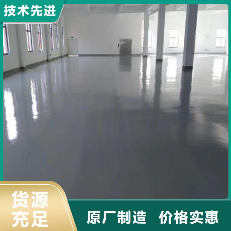 环氧地坪耐磨地坪施工专业生产团队