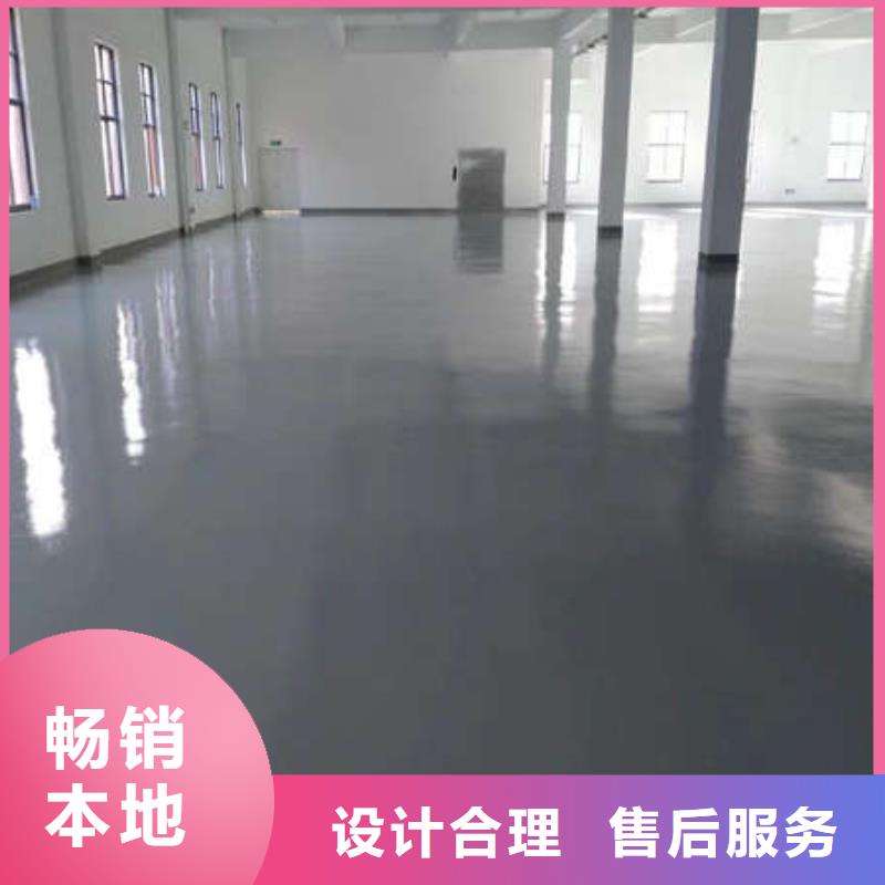 临西地面找平材料无缝衔接