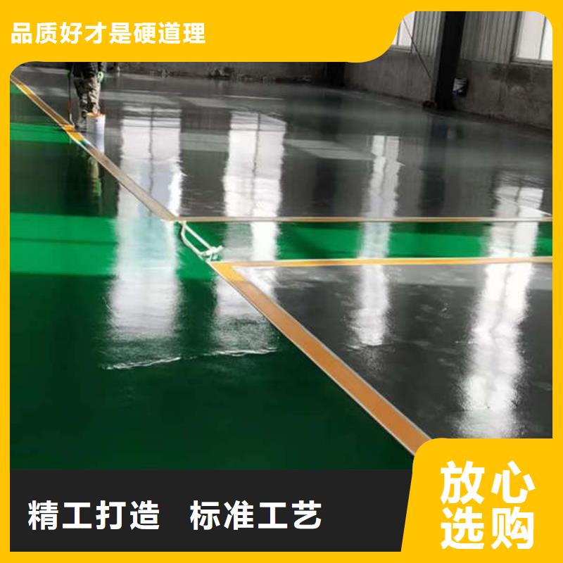 临西地面找平材料无缝衔接