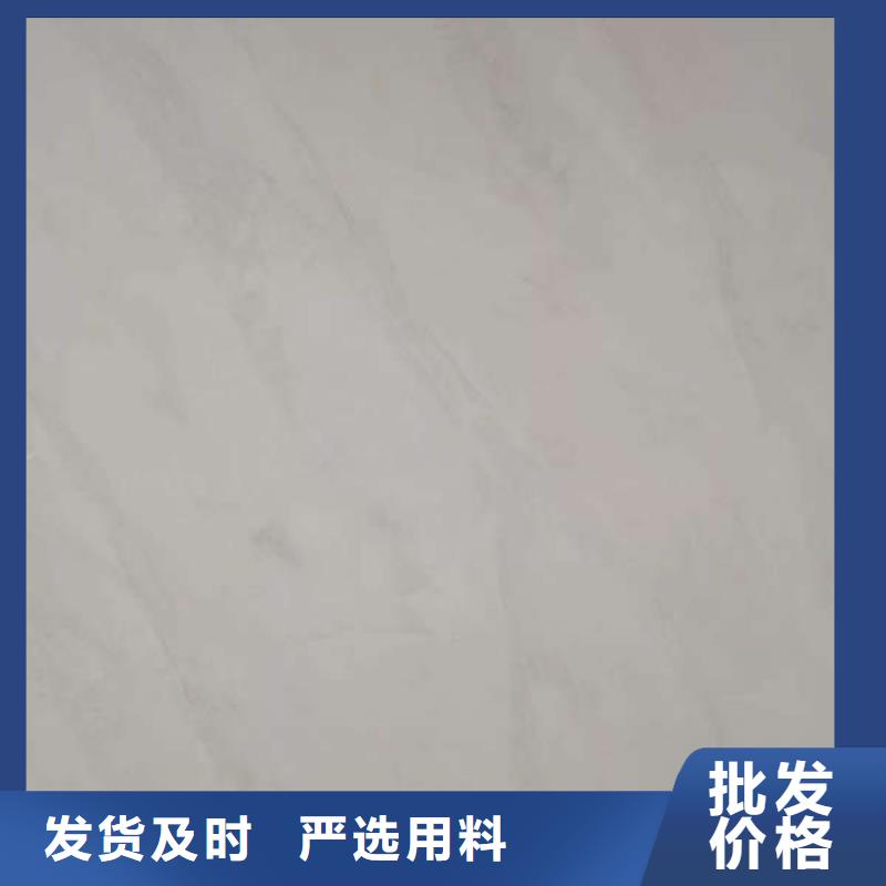易县地坪漆哪家好强度好