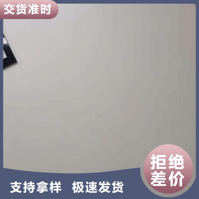 桥东环氧地坪多少钱易清洁防尘