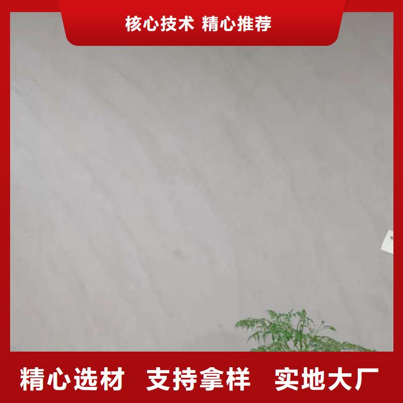香河防静电自流平施工能工巧匠技术