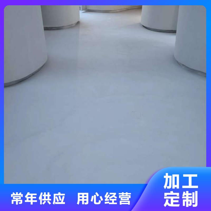 环氧地坪做旧环氧地坪漆专业按需定制