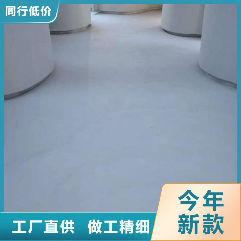 乐亭丙烯酸地坪漆地坪新品