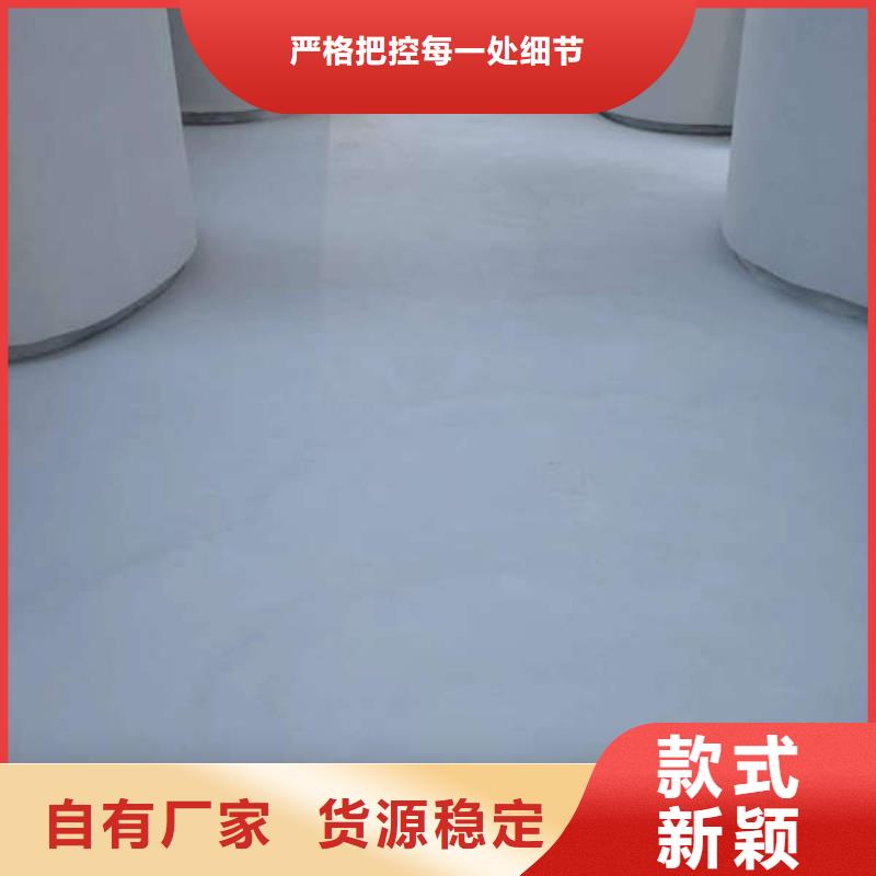 广阳硅PV地面美观平整无缝