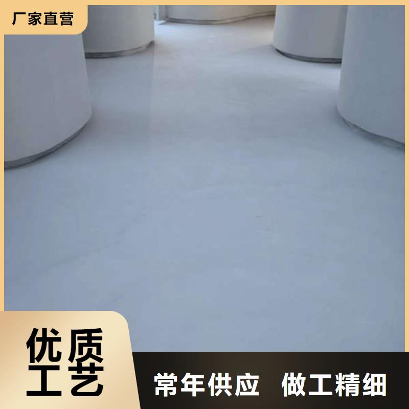 易县地坪漆哪家好强度好