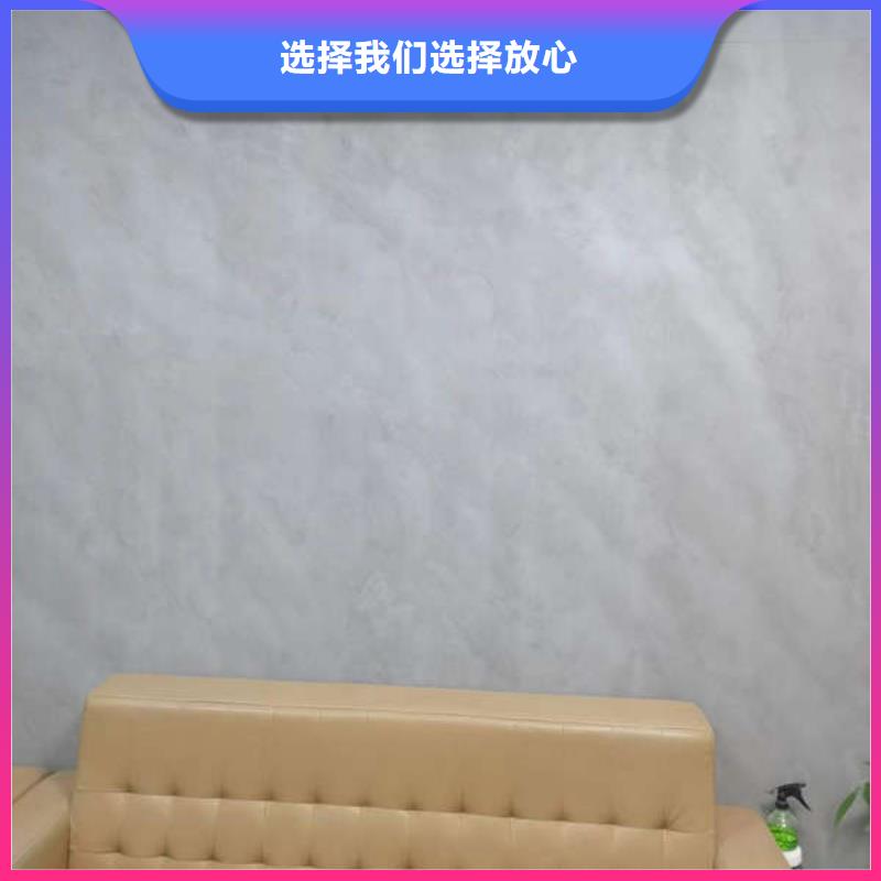 景县硅纳米材料地坪易清洁防尘