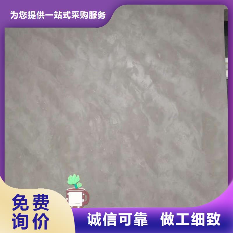 防滑耐磨地坪漆经久耐用