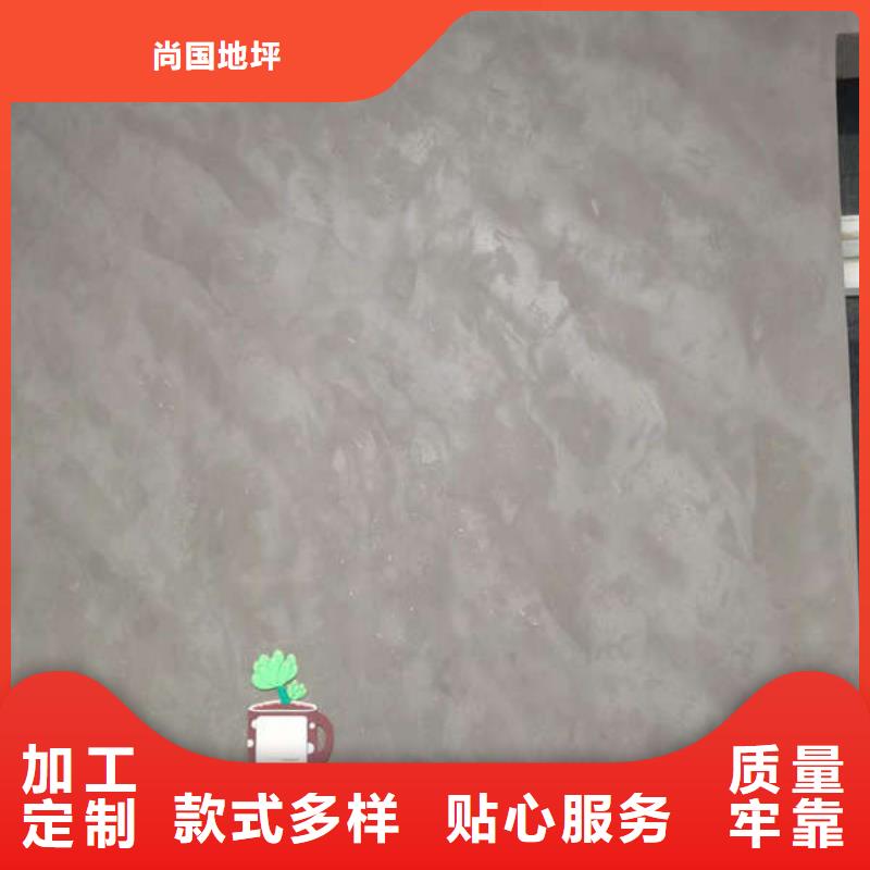 邯山篮球场地面施工多种颜色可选