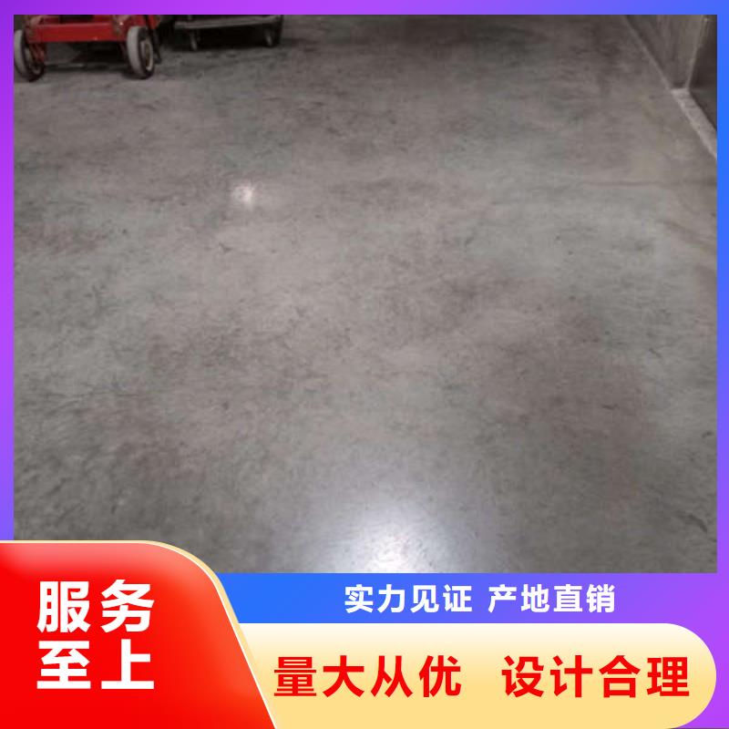 环氧地坪_室外环氧地坪漆安装简单