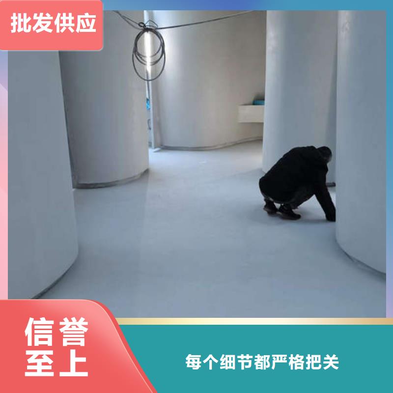 安国环氧树脂地坪漆无尘环保