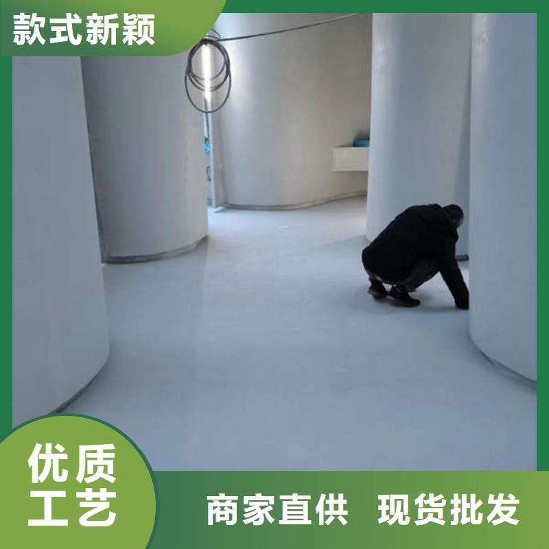 乐亭施工环氧树脂自流平公司无尘环保