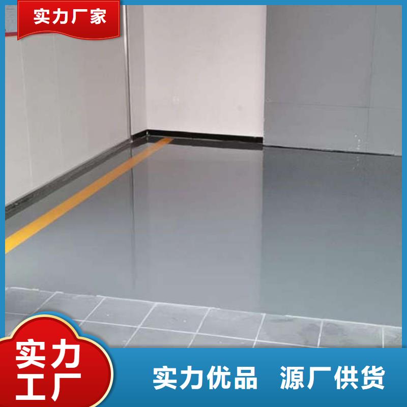 定州环氧耐磨地坪漆工艺精湛