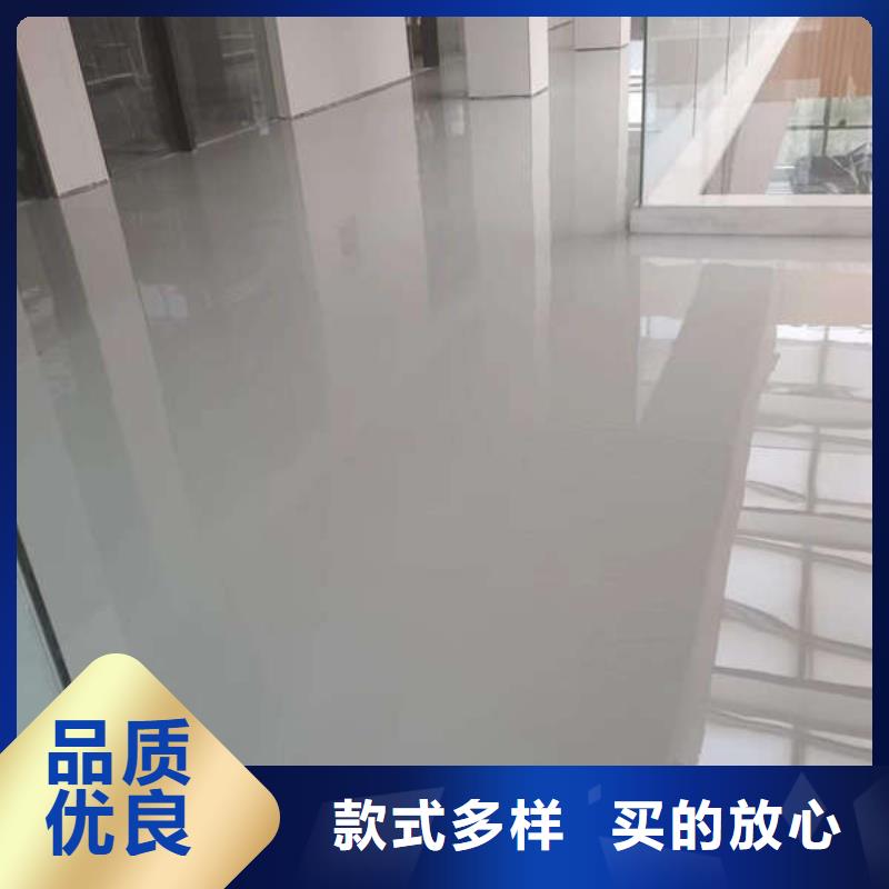 环氧地坪耐磨地坪施工专业生产团队