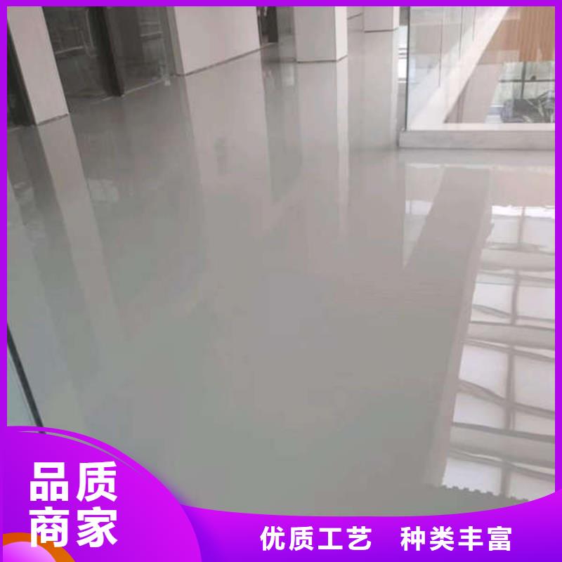 和平专业做环氧自流平公司工艺精湛