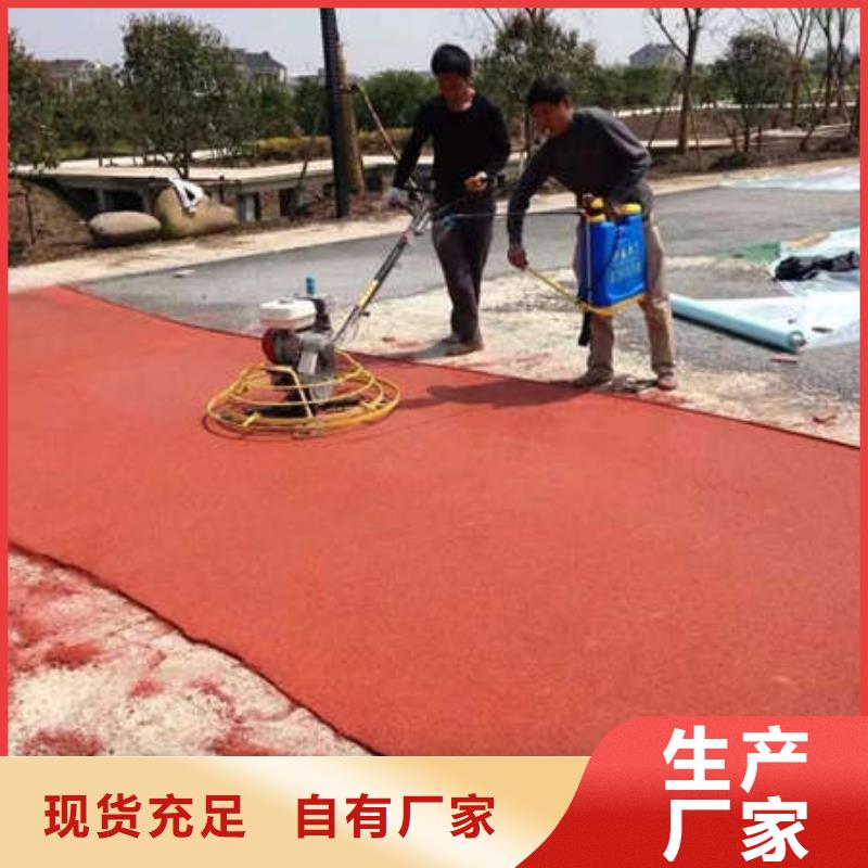 定州防尘地坪漆精工巧匠