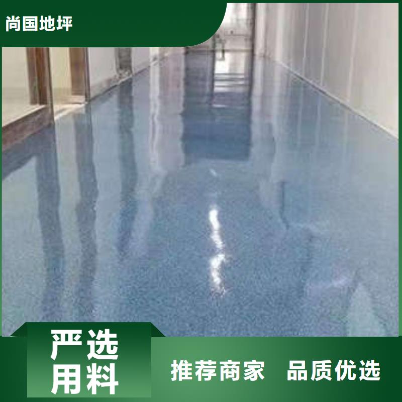 赞皇环保漆施工无味环保