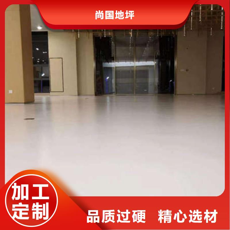 环氧地坪【水泥地面漆】工厂现货供应