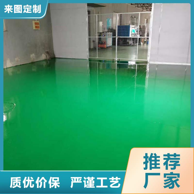 大石窝镇铺地板找平防尘防潮高端地坪