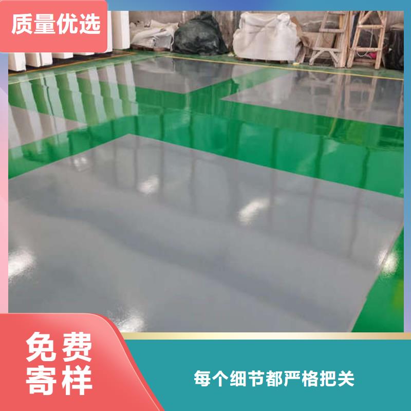 滦南超耐磨自流平经久耐用