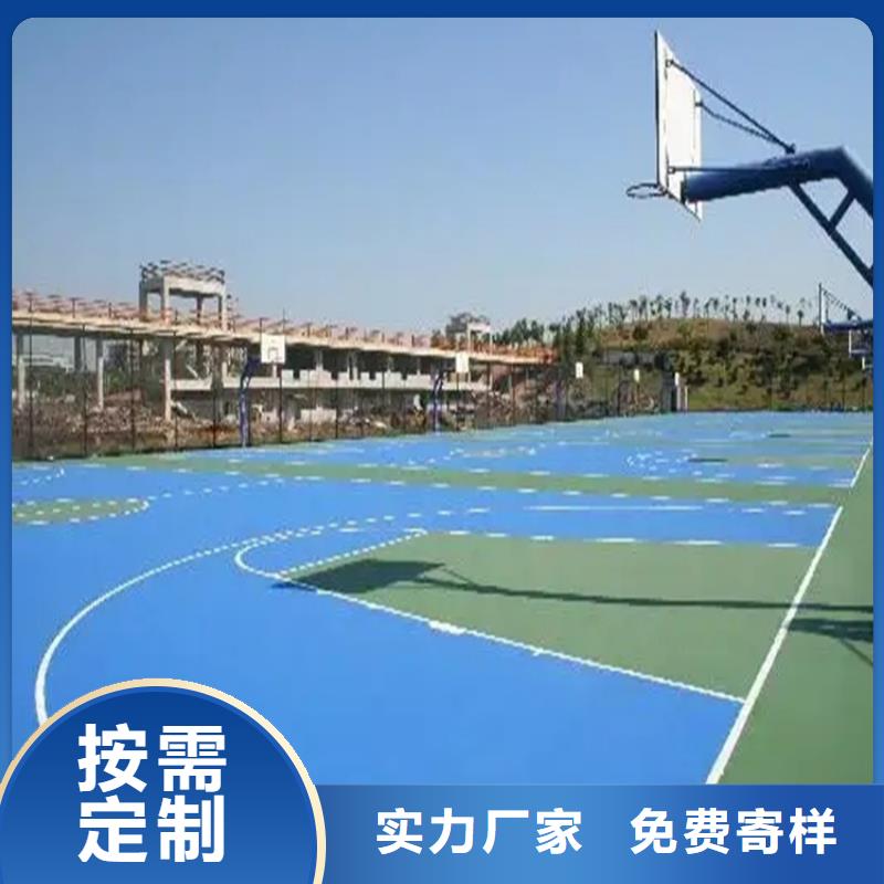 【水泥自流平】固化地坪厂家实力大