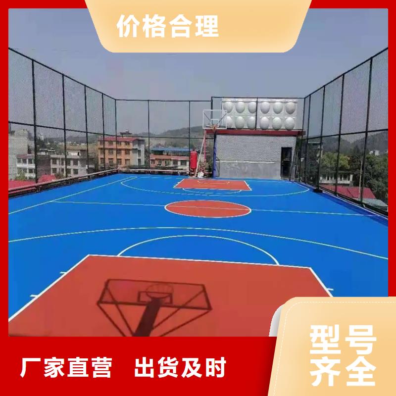 水泥自流平,环氧树脂平涂地坪漆优质货源