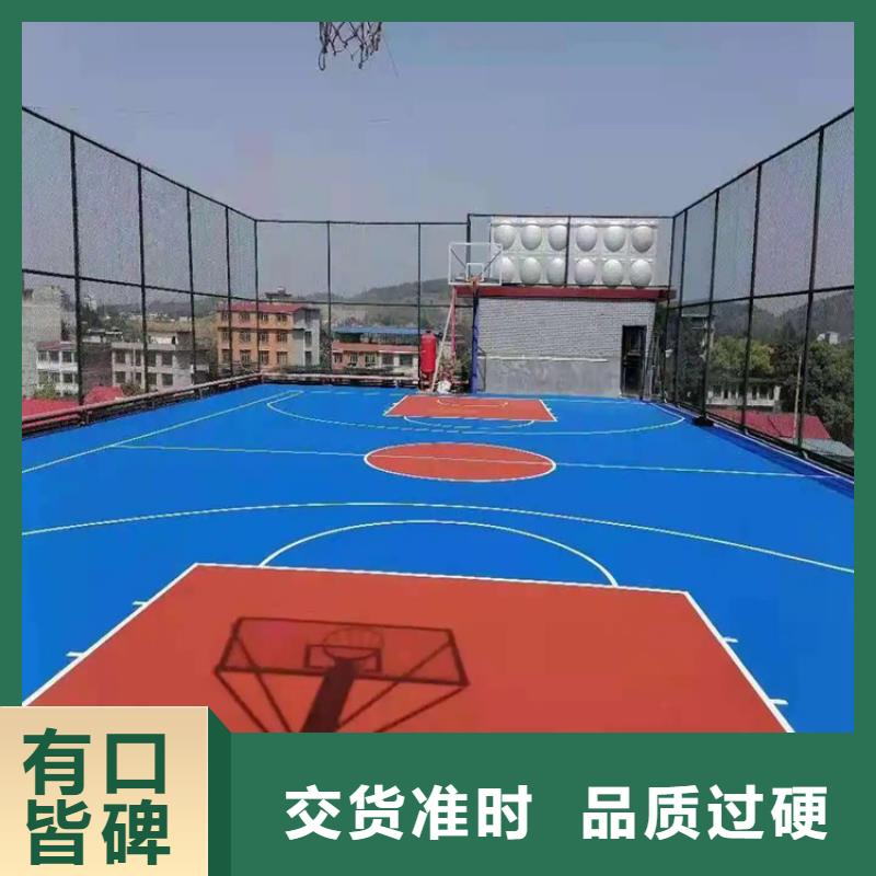【水泥自流平】固化地坪厂家实力大