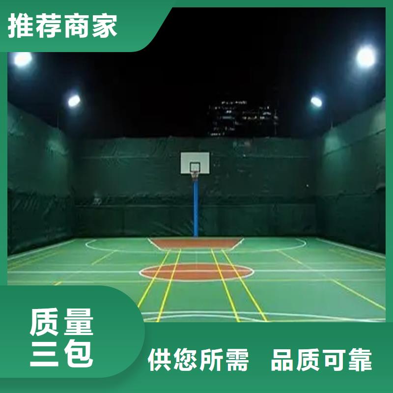 【水泥自流平【微水泥】定制速度快工期短】