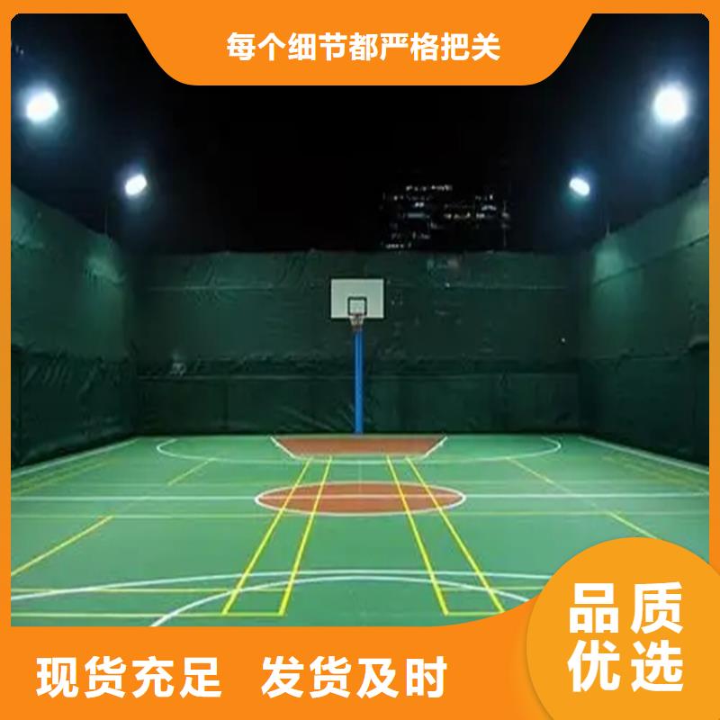 【水泥自流平】固化地坪厂家实力大