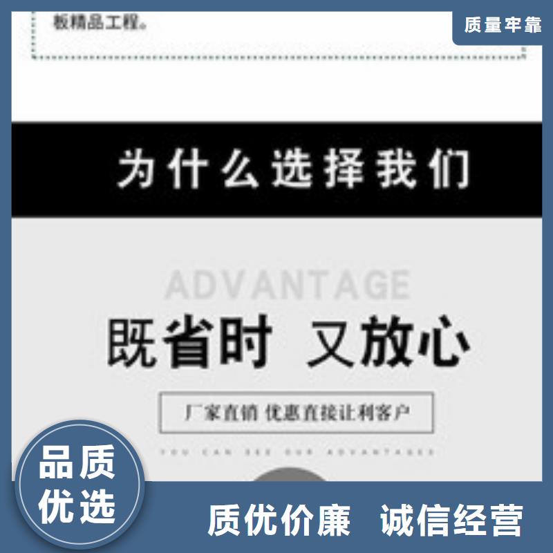 水泥自流平防腐地坪施工质量看得见