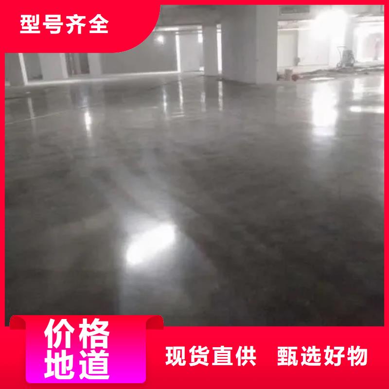 水泥自流平地下车库地坪施工用品质赢得客户信赖
