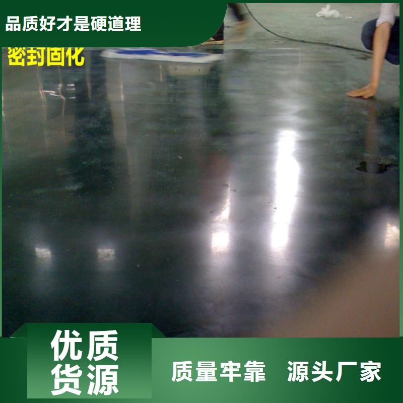 水泥自流平环氧地坪漆满足多种行业需求
