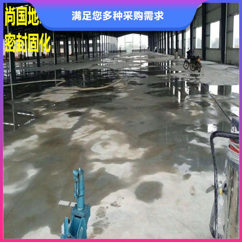 水泥自流平_美丽乡村彩绘墙型号全价格低