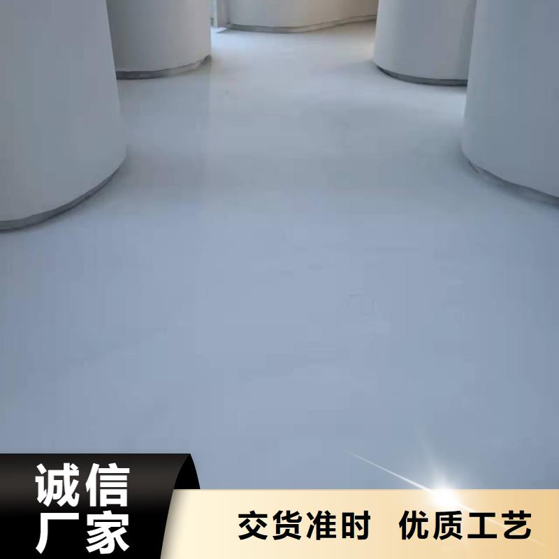 【水泥自流平【微水泥】定制速度快工期短】