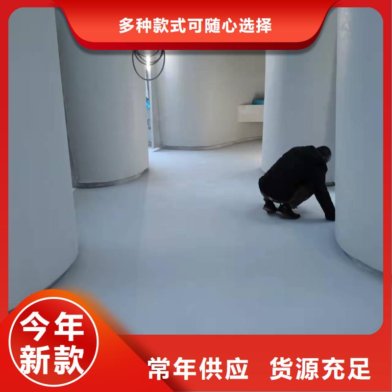 水泥自流平环氧地坪漆满足多种行业需求