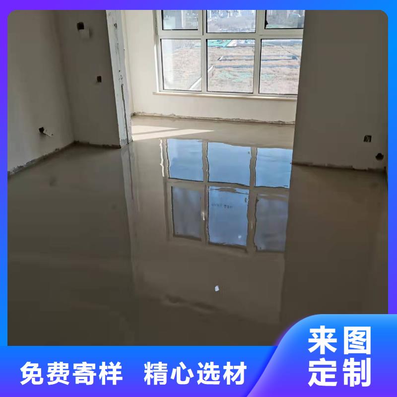 水泥自流平地下车库地坪施工用品质赢得客户信赖
