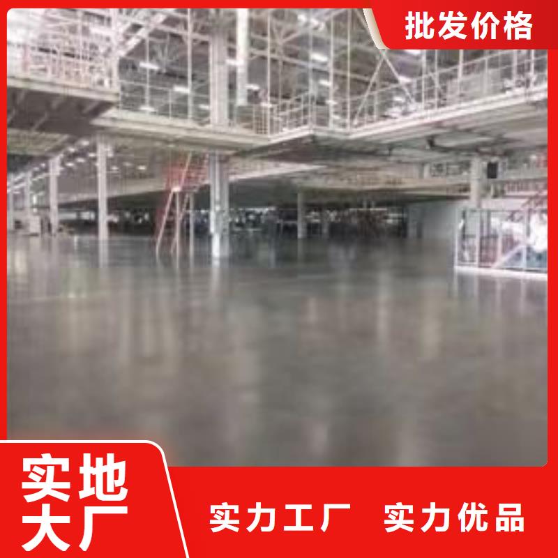 水泥自流平_地下车库地坪施工热销产品