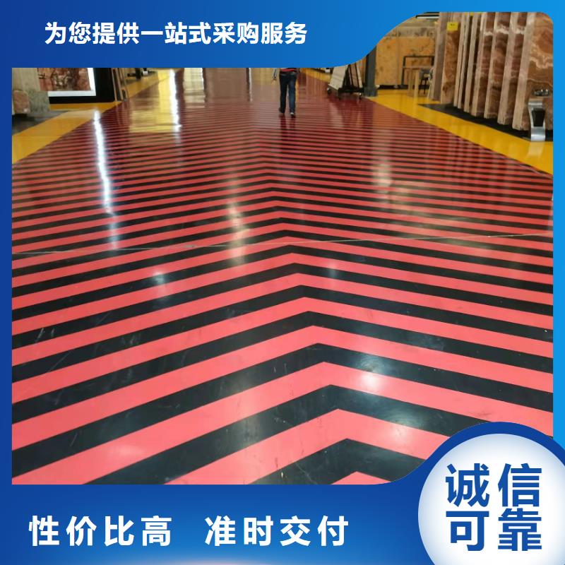 【水泥自流平【微水泥】定制速度快工期短】