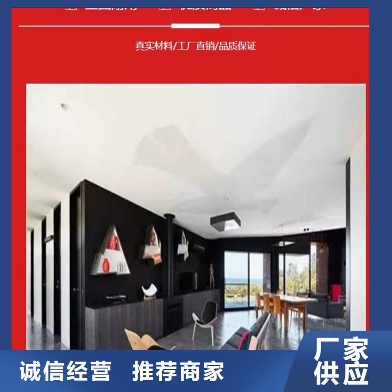 水泥自流平防腐地坪施工质量看得见