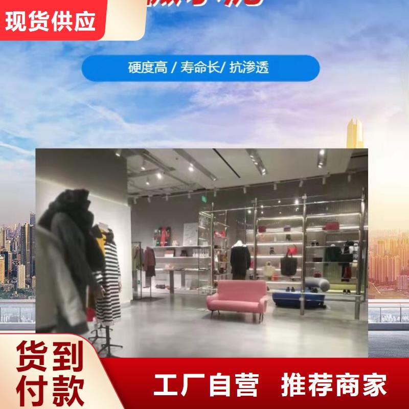 水泥自流平环氧地坪漆满足多种行业需求