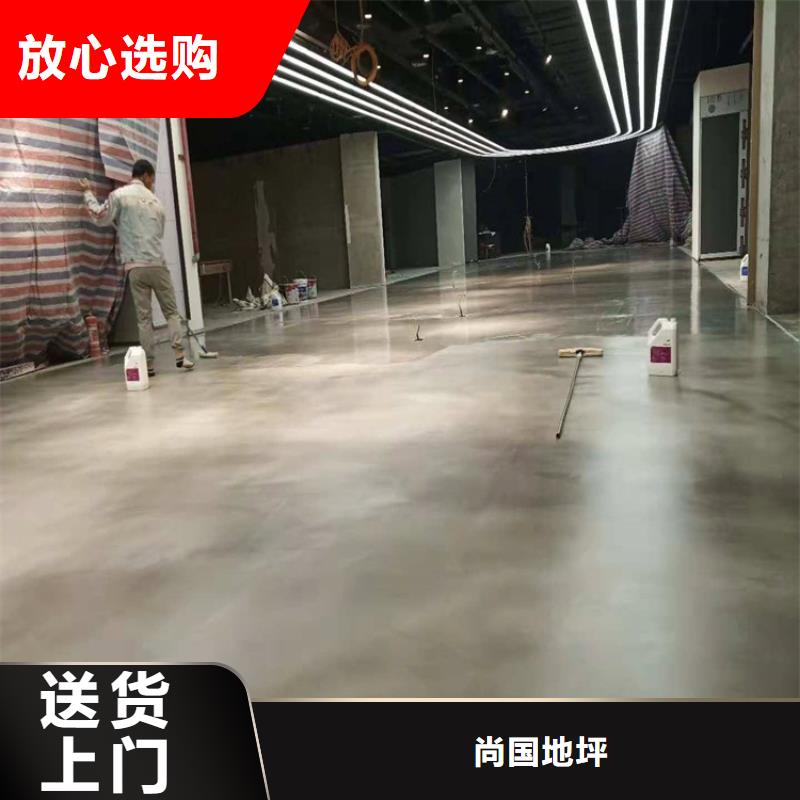 水泥自流平,环氧树脂平涂地坪漆优质货源