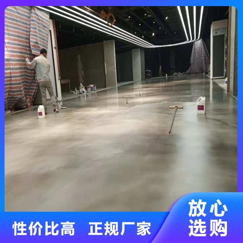 水泥自流平【防静电地坪】客户好评