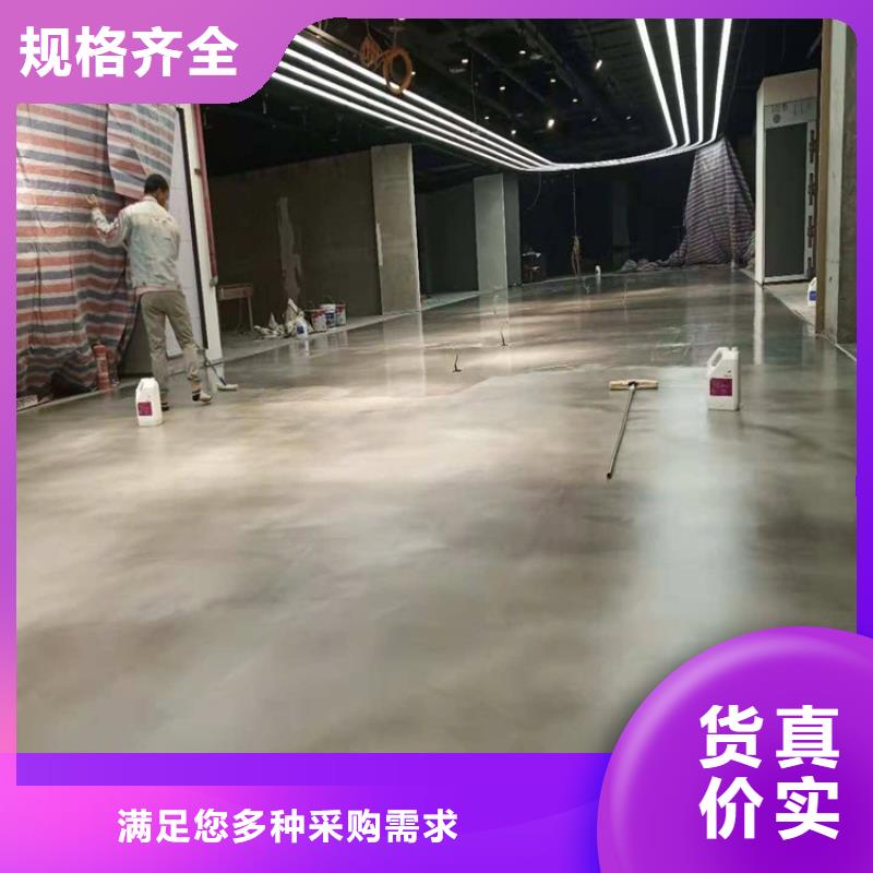 水泥自流平耐磨地坪工程施工案例