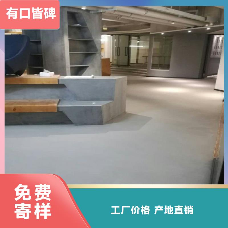 水泥自流平地下车库地坪施工用品质赢得客户信赖