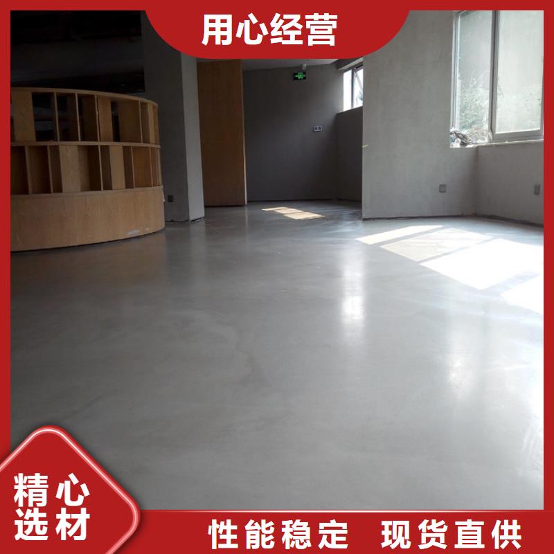 水泥自流平_美丽乡村彩绘墙型号全价格低