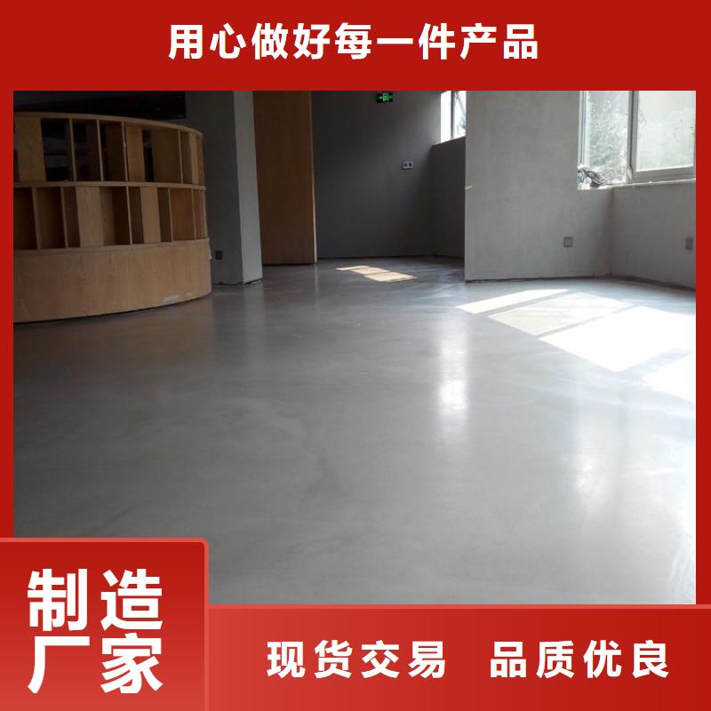 水泥自流平_地下车库地坪施工热销产品