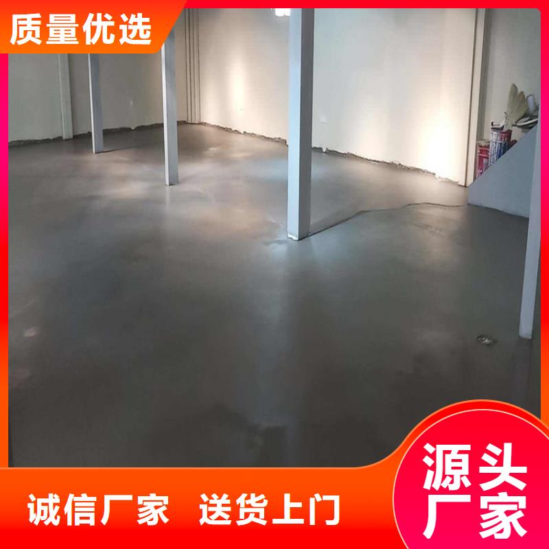 水泥自流平_美丽乡村彩绘墙型号全价格低