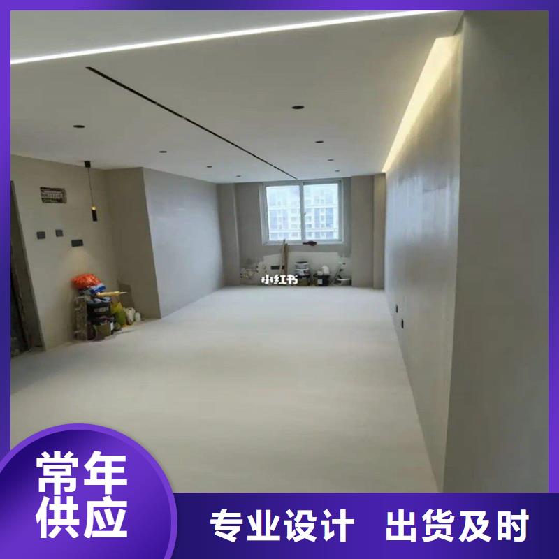 水泥自流平地下车库地坪施工用品质赢得客户信赖