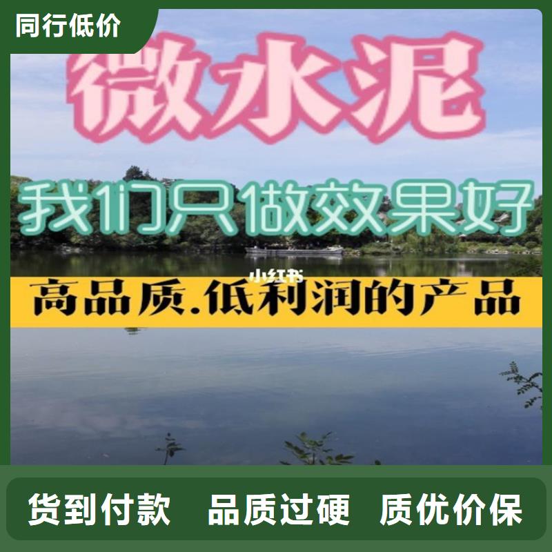 水泥自流平_地下车库地坪施工热销产品