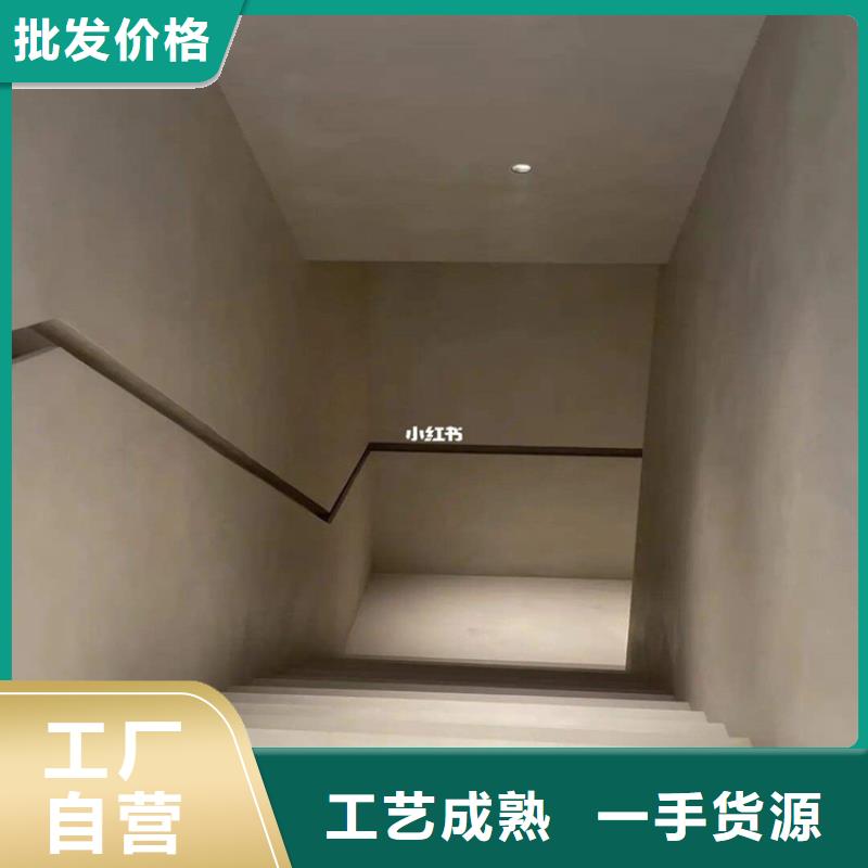 【水泥自流平】固化地坪厂家实力大